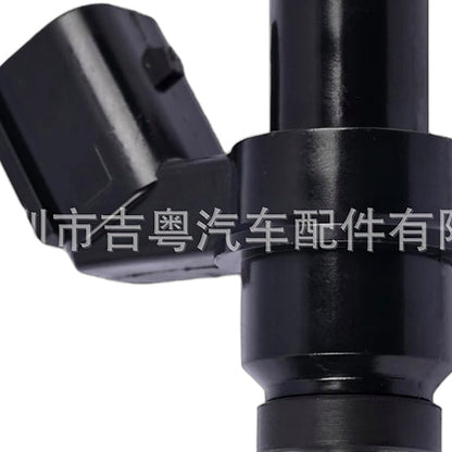 Fuel Injector Suitable for KTM Various Models 2014-2024 75041023144 - XQ1