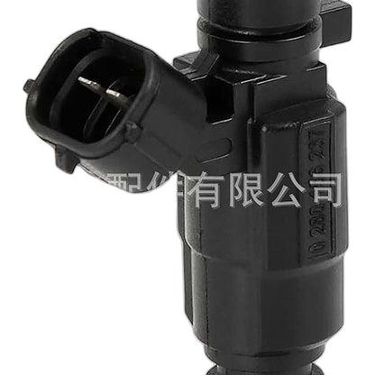 Fuel Injector Suitable for VW Santana 3000 2001-2012 0280156237 06B906031D - XQ1