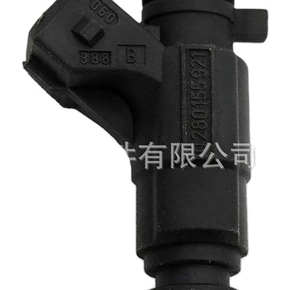 Fuel Injector Suitable for Audi A6 A8 Touareg 4.2L V8 0280155921 077133551M - XQ1