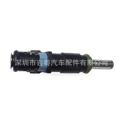 Fuel Injector Suitable for VW Passat Golf Jetta 2.5L 07K906031C JY0786 - ZT3