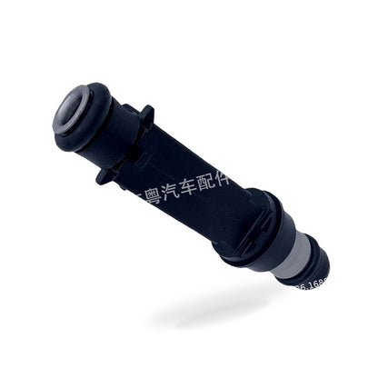 Fuel Injector Suitable for Daewoo Lublin 1993-2001 17125097 FJ10596 JY0732 - BD4