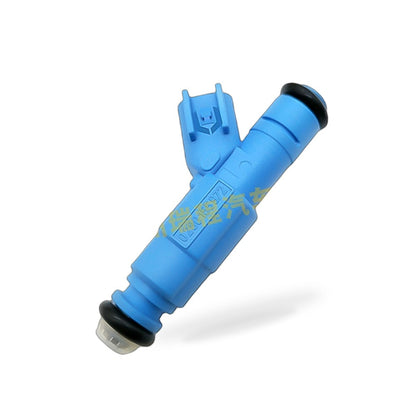 Fuel Injector Suitable for Jeep Grand Cherokee Dodge Dakota Durango Chrysler - BD4