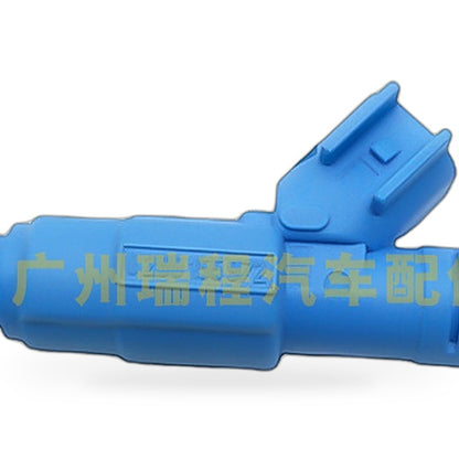 Fuel Injector Suitable for Jeep Grand Cherokee Dodge Dakota Durango Chrysler - XQ1