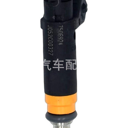 Fuel Injector Suitable for BMW 128i 328i 528i X3 X5 Z4 2007-2013 JY0692 - XQ1