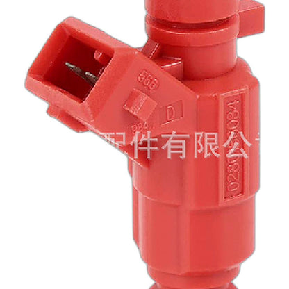 Fuel Injector Suitable for Peugeot 206 Citroen C3 Xsara 96382203 0280156034 - XQ1
