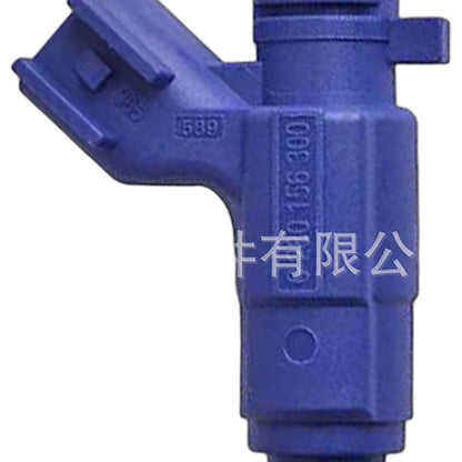 Fuel Injector Suitable for Chevrolet Malibu Epica Buick Royaum 0280156300 - XQ1