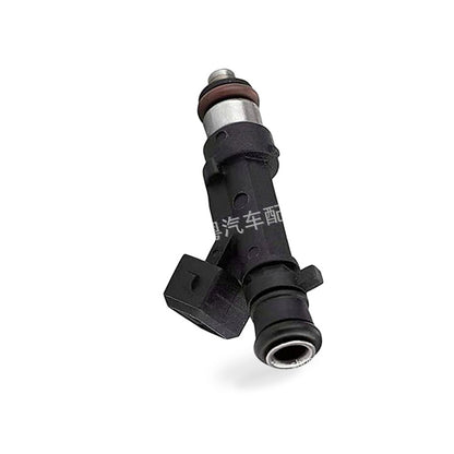 Fuel Injector Suitable for Dacia Logan Sandero Renault Clio Megane Scenic 1.4L - BD4