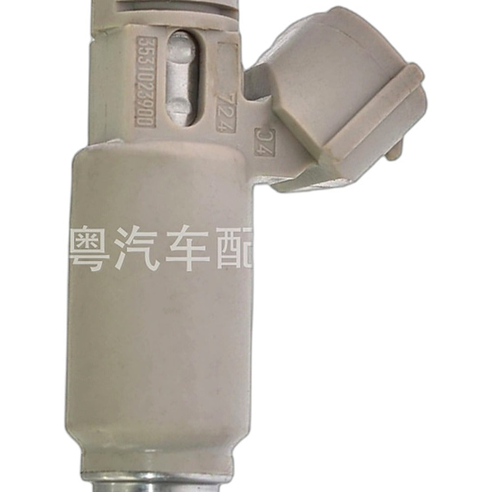 Fuel Injector Suitable for Hyundai Elantra Kia Spectra 2001-2009 35310-23900 - XQ1
