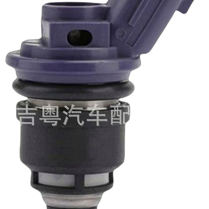 Fuel Injector Suitable for Infiniti J30 Nissan Maxima 1992-1997 16600-67U12 - XQ1