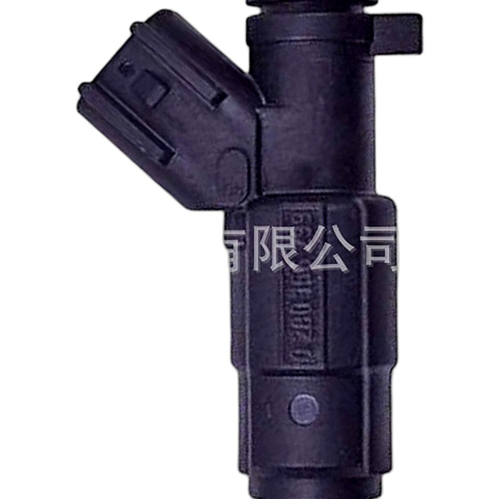 Fuel Injector Suitable for Geely Vision Emgrand King Kong 1.8 Huapu Haijing - XQ1