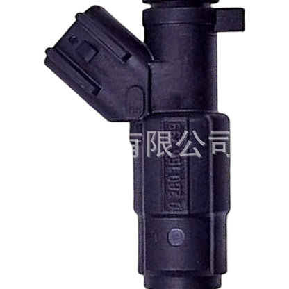 Fuel Injector Suitable for Geely Vision Emgrand King Kong 1.8 Huapu Haijing - XQ1