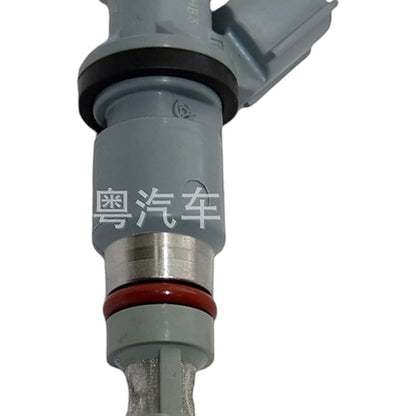 Fuel Injector Suitable for Lexus ES300 Toyota Camry 1992-1993 3.0L 2.2L JY1995 - XQ1
