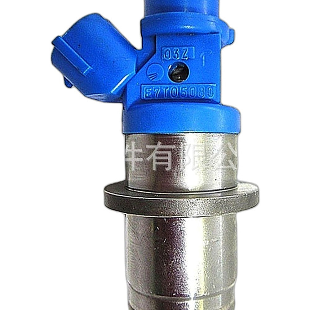 Fuel Injector Suitable for Mitsubishi Lancer Outlander ASX 2007-2017 JY0505 - XQ1