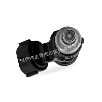 Fuel Injector Suitable for Mitsubishi Various Models 2000-2024 JY1368 - BD4