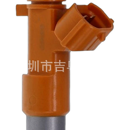 Fuel Injector Suitable for Infiniti Nissan 3.7L G37 Q50 370Z 16600-EY00A - XQ1