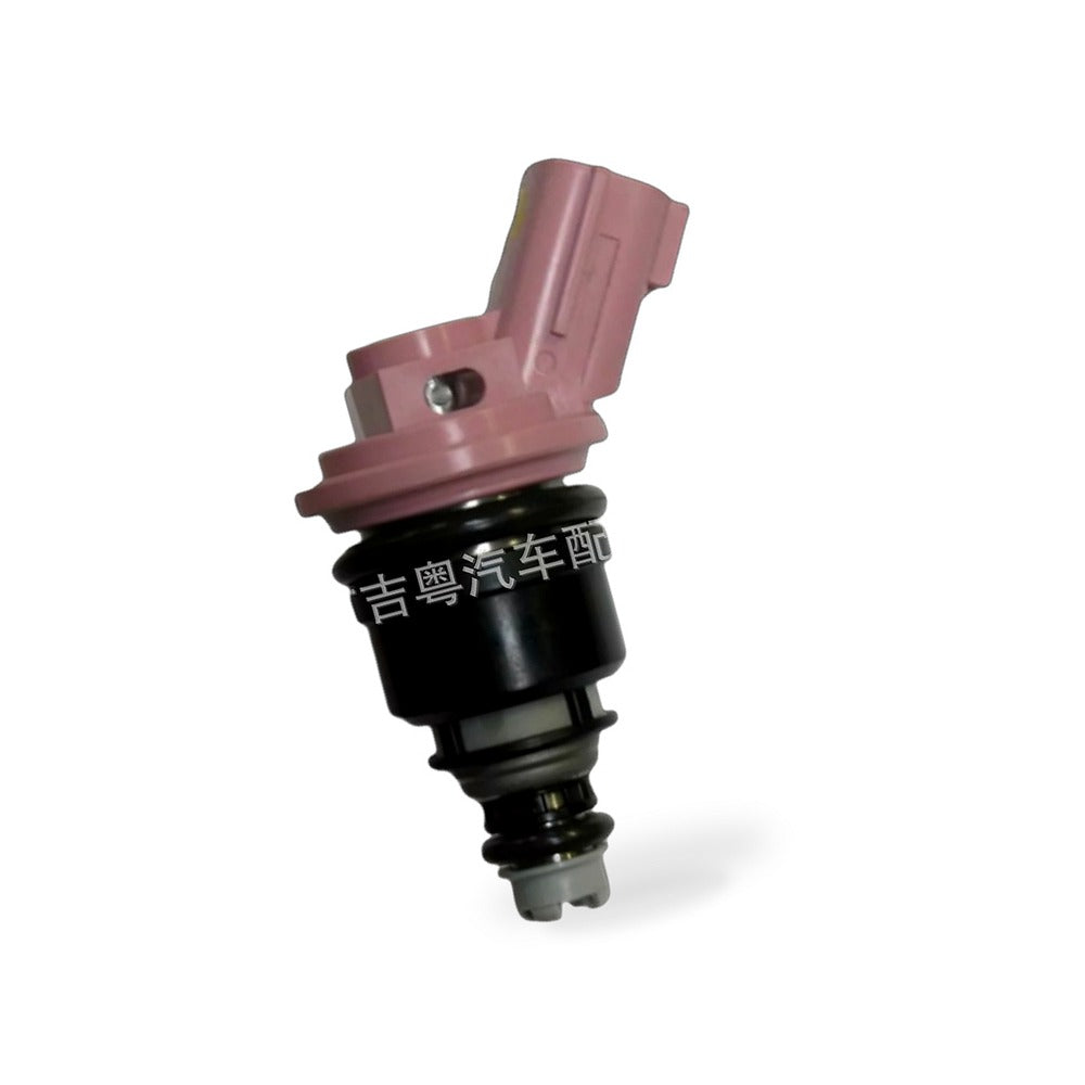 Fuel Injector Suitable for Nissan Pathfinder 1996-2000 Maxima 1995-1999 - BD2