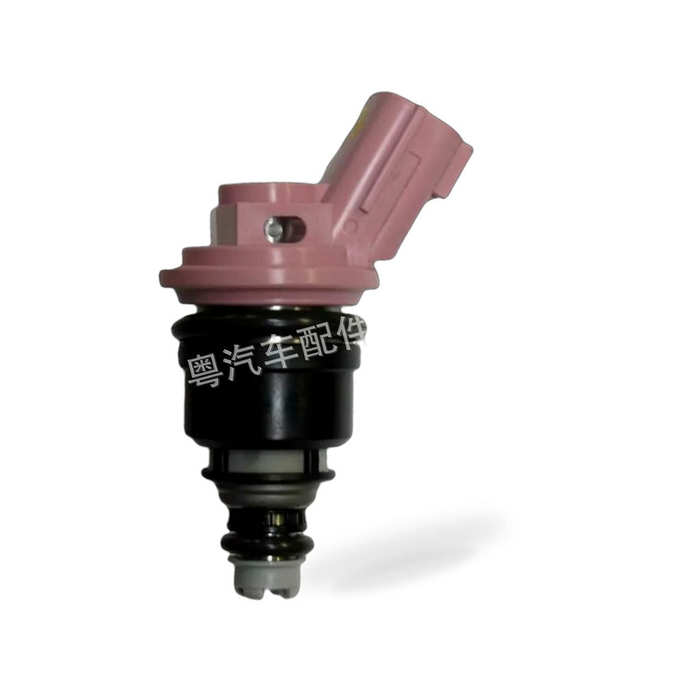Fuel Injector Suitable for Nissan Pathfinder 1996-2000 Maxima 1995-1999 - BD4