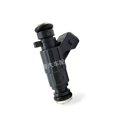 Fuel Injector Suitable for Chery Fengyun Liebao Qibing Yangzi Zhongxing - BD4