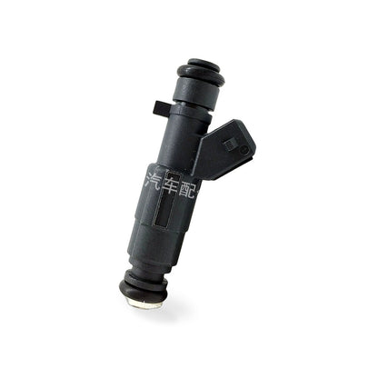 Fuel Injector Suitable for Hafei Wuling Hongguang 1.4L Haima 0280156432 - BD3
