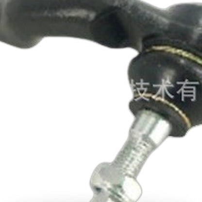 Tie Rod End Outer RH Suitable for Ford Escape Explorer 2020-2024 LX6C-3289A1A - XQ1