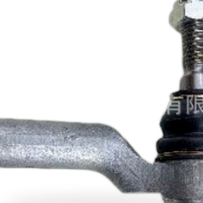 Outer Tie Rod End RH Suitable for Ford Mondeo 2007-2014 S-Max Galaxy 7G91-3289AA - XQ1