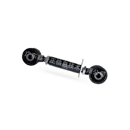 Adjustable Rear Suspension Arm Suitable for Ford Mondeo S-Max Galaxy 2006-2014 - BD1