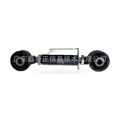 Adjustable Rear Suspension Arm Suitable for Ford Mondeo S-Max Galaxy 2006-2014 - ZT3