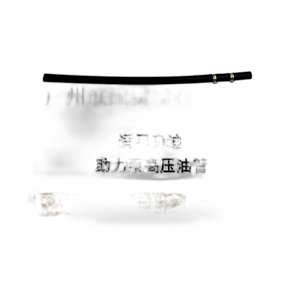 Power Steering High Pressure Hose Suitable for Audi A4 1994-2001 8D0422891C - ZT2