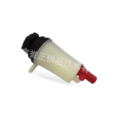 Power Steering Pump Reservoir Suitable for Ford Focus 2012-2018 1.6L 2.0L - BD3