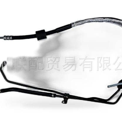 Power Steering High Pressure Hose Suitable for Hyundai IX35 Kia Sportage 2.0L - XQ1