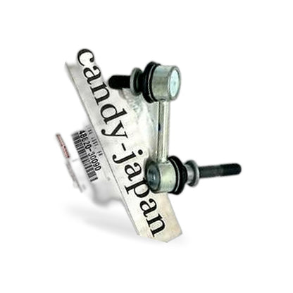 Front Right Stabilizer Link Assembly Suitable for Lexus GS IS IS C IS F - BD3
