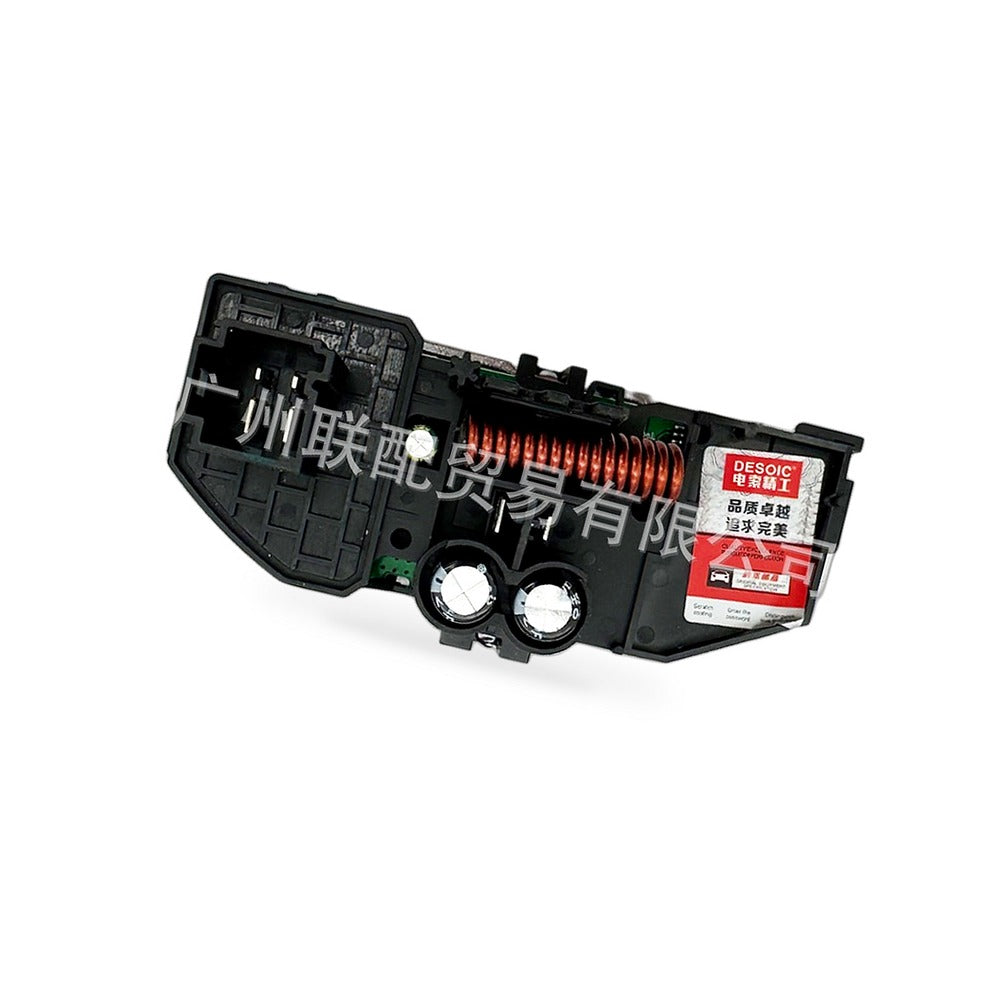 Fan Control Module Suitable for VW Touareg Porsche Cayenne 2011-2018 7P0907511 - BD1
