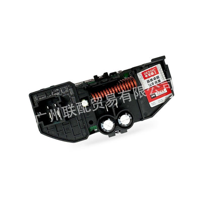 Fan Control Module Suitable for VW Touareg Porsche Cayenne 2011-2018 7P0907511 - BD2