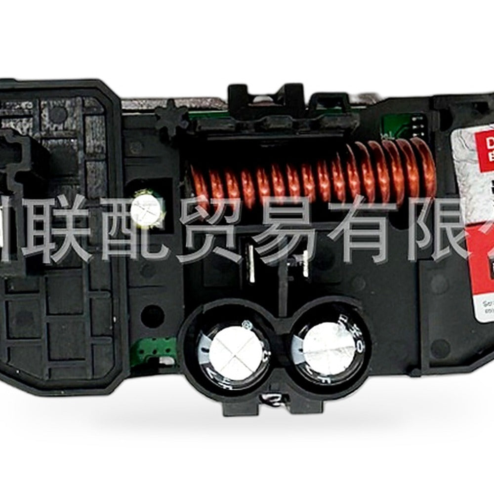 Fan Control Module Suitable for VW Touareg Porsche Cayenne 2011-2018 7P0907511 - XQ1