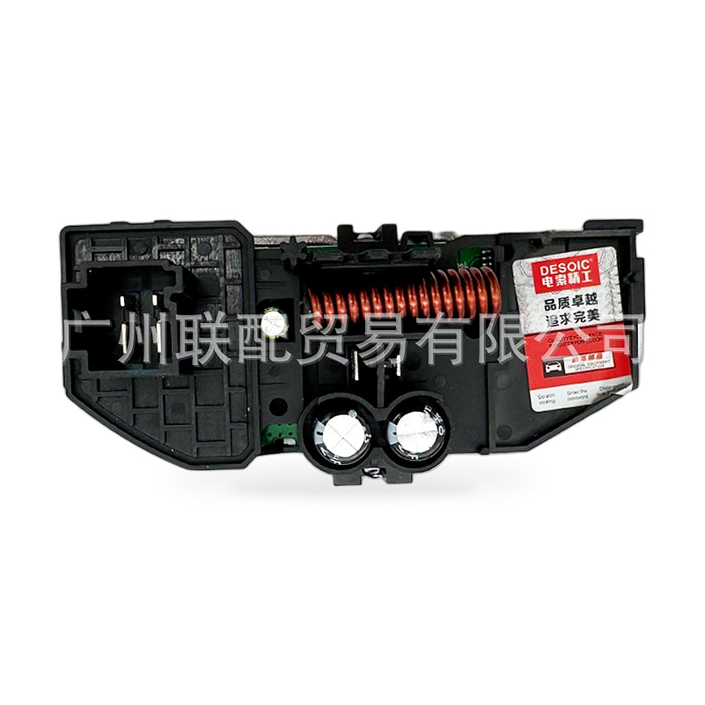Fan Control Module Suitable for VW Touareg Porsche Cayenne 2011-2018 7P0907511 - ZT2
