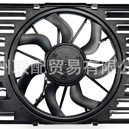 Electric Fan Assembly Suitable for Audi A4L B9 2016-2020 Q5L 2018-2020 8W0959455 - XQ1