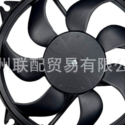 Cooling Fan Assembly Suitable for Dongfeng Peugeot 301 New Elysee 1253 K2 - XQ1