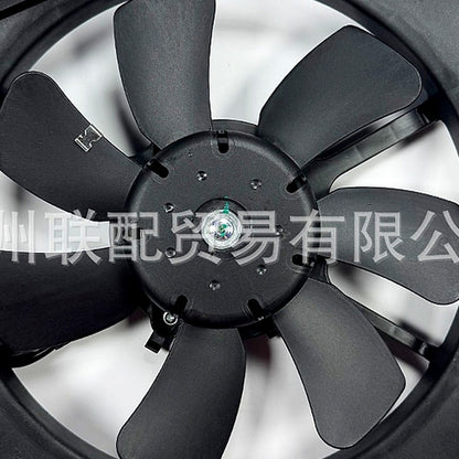 Electric Fan Assembly Suitable for Haima Familia Dongfeng Fengxing FS2V-15-025 - XQ1
