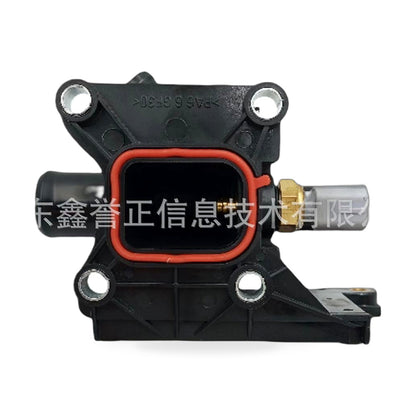 Coolant Hose Connector Assembly Suitable for Ford Mondeo Kuga Focus C-Max - ZT3