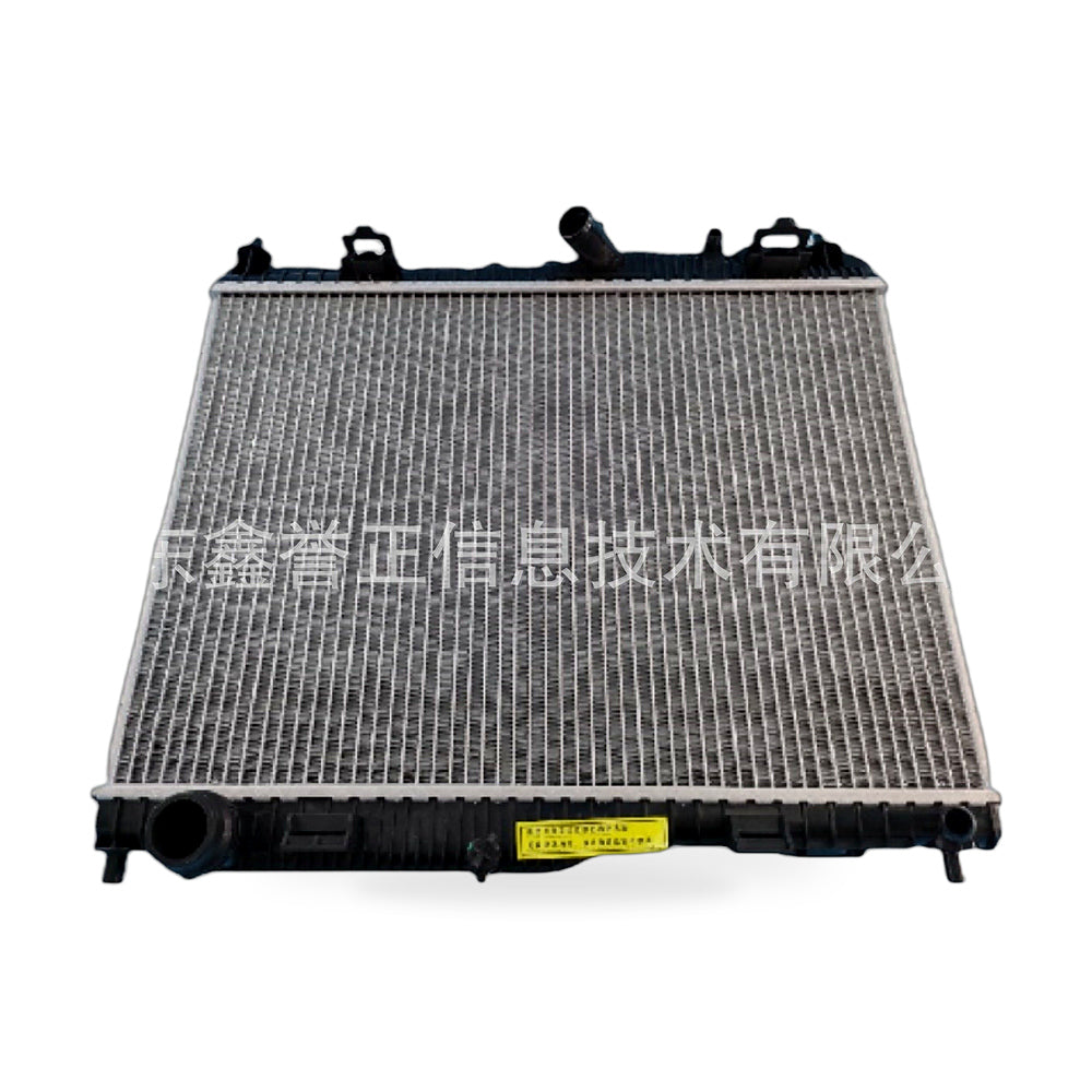 Radiator Assembly AT Suitable for Ford EcoSport 2017-2022 1.0L GN11-8005CC - ZT3