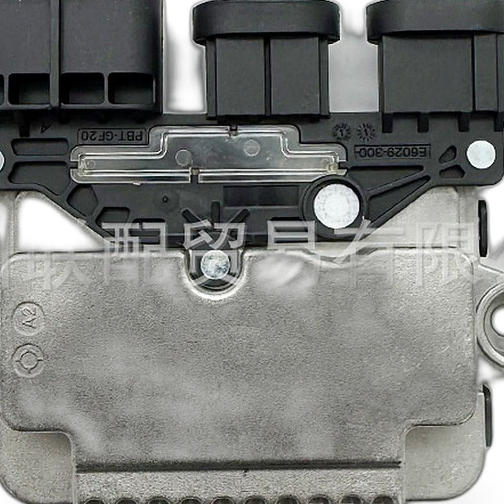 Fan Control Module Suitable for Nissan Altima Murano 2013-2016 2.5L 3.5L - XQ1