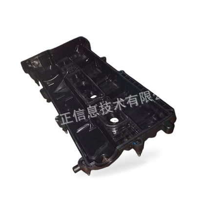 Valve Cover with Gasket Suitable for Ford Focus 2012-2018 2.0L Escape Fusion - BD4