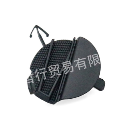 Front Bumper Tow Hook Cover Plate Suitable for Mazda 3 and Mazda 3 Axela - BD4