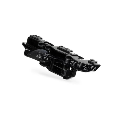 Front Bumper Bracket Suitable for Subaru BRZ 2013-2020 Toyota 86 Scion FR-S Left - BD1