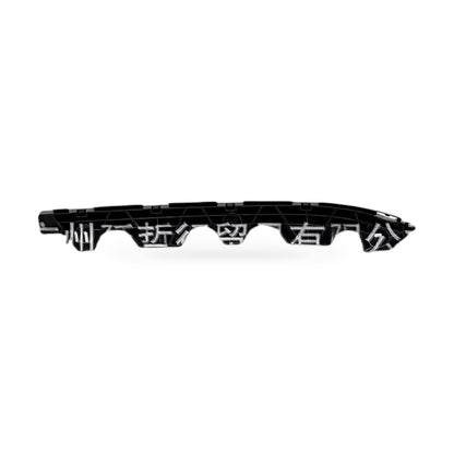 Rear Bumper Bracket Suitable for Toyota Sienna 2004-2010 3.3L 3.5L 52575AE010 - ZT2