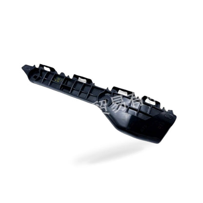 Rear Bumper Bracket Suitable for Toyota Yaris 2014 2015 2016 1.5L 52576-0D160 - BD4