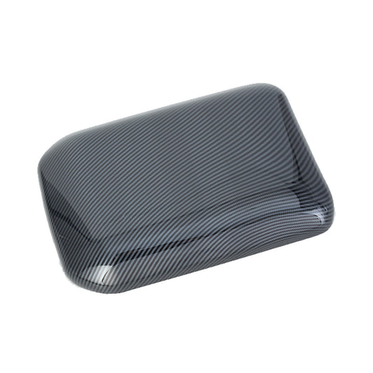 ABS Center Armrest Cover Trim Suitable For Toyota Prado LC250 2024