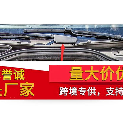 Wiper Arm Cover Cap Suitable for Mercedes Benz ML W164 GL X164 2006 - XQ1