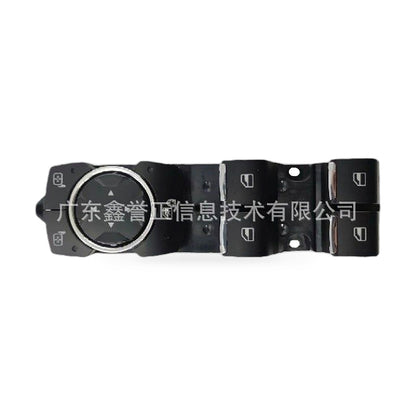 Window Regulator Switch Suitable for Ford Focus 2015 Kuga Left Side with Child - ZT2