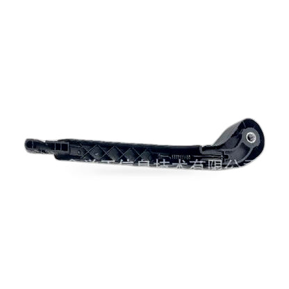Rear Wiper Arm with Blade Suitable for Ford Focus 2011-2018 BM51-17406AB - ZT2
